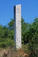 Паметник на загиналите за освобождението на България в битката при Каменов мост