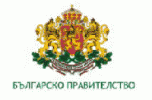 Bulgarian_government